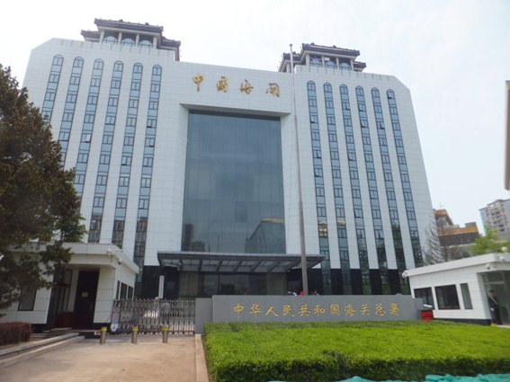 隔油设备
